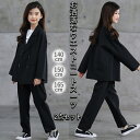 【期間限定6780円→5890円】卒業式 入学式 パンツスーツ 女の子 小学生 パンツスーツ 卒服 韓国 おしゃれ 大きいサイズ ゆったりサイズ 子供用 フォー...