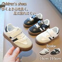 【期間限定!3090円→2580円】スニーカー キッズ ジュニア 女の子 男の子 シューズ 靴 運動靴 子供 子供靴ランニングシューズ マジックテープ 通学 スポーツ 軽量 カジュアル シンプル 運動会 小学生 幼稚園 子ども(4)