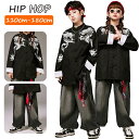 ★期間限定タイムセール★龍柄 中国風 チャイナ服 チャイナシャツ デニムパンツ キッズ ダンス衣装 セットアップ 女の子 男の子 ファッション かっこいい かわ...