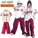 ★期間限定タイムセール★レッド ベージュ ベースボールシャツ 韓国 k-pop 発表会 演出服 カジュアルシャツ キッズ ダンス衣装 セットアップ 女の子 男の...