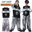 ★期間限定タイムセール★キラキラ シルバー tシャツ キッズ ダンス衣装 セットアップ 女の子 男の子 ゆったり かっこいい 半袖 Tシャツ トップス hiph...
