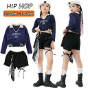 ★期間限定タイムセール★ネイビー ショート丈 トップス 長袖 女の子 jazz チア チアガール 韓国 k-pop キッズ ダンス衣装 セットアップ おしゃれ ...