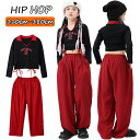 ★期間限定タイムセール★ブラック ショート丈 トップス 長袖 女の子 jazz チアガール 韓国 k-pop キッズ ダンス衣装 セットアップ おしゃれ ゆった...