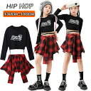 ★期間限定タイムセール★ブラック ショート丈 トップス 長袖 女の子 jazz チアガール 韓国 k-pop キッズ ダンス衣装 セットアップ おしゃれ ゆった...