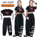 ★期間限定タイムセール★女の子 jazz チアガール 韓国 k-pop 黒色 ピンク ショート丈 トップス 半袖 キッズ ダンス衣装 セットアップ おしゃれ ゆ...