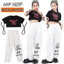 ★期間限定タイムセール★女の子 jazz チアガール 韓国k-pop 黒色 ピンク ショート丈 トップス 半袖 キッズ ダンス衣装 セットアップ おしゃれ ゆっ...