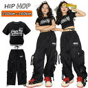 ★期間限定タイムセール★ ブラック ショート丈 トップス タンクトップ 女の子 jazz チアガール 韓国k-pop キッズ ダンス衣装 セットアップ おしゃれ...