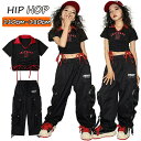 ★期間限定タイムセール★ 女の子 jazz チアガール 韓国k-pop 黒色 ショート丈 トップス タンクトップ キッズ ダンス衣装 セットアップ おしゃれ ゆ...