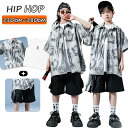 ★期間限定タイムセール★柄シャツ 半袖 カジュアルシャツ キッズ ダンス衣装 セットアップ 女の子 男の子 チャイナ風 2点セット jazz チアガール 韓国 ...