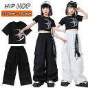★期間限定タイムセール★黒色 キッズ ダンス衣装 セットアップ 2点セット 単品 女の子 男の子 おしゃれ 半袖 tシャツ ショート丈 トップス かっこいい ゆ...