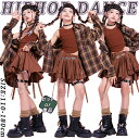 チェック柄 へそ出し キッズ ダンス衣装 セットアップ ファッション 女の子 ゆったり トップス シャツ インナー スカート チア チアガール ジャズダンス ヒ...