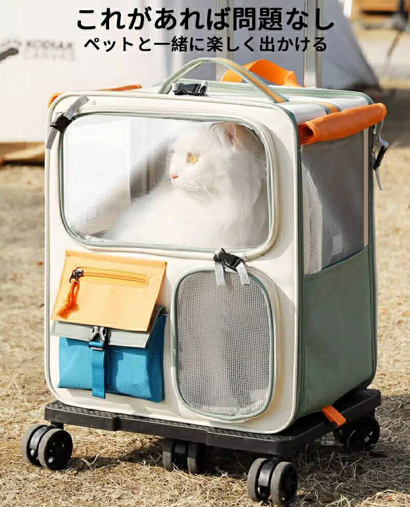 �����̥ڥåȥ���꡼�Хå� �礭�� ���㥹�����դ��ޤ���߼�Ǽ��ǽ���å� �ڥåȥ���꡼ �Хå� �ڥåȥХå� ����꡼�Хå� ǭ�� ���� �ڥå����� ������ �淿�� �ȥ�ߥ� �ɺ� �̱� �±� �ɥ饤�� ������ ��å��� ����