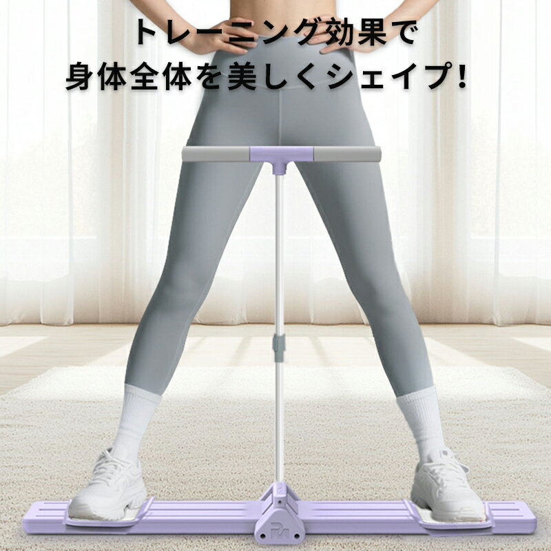 �ڸ���300�ߥ����ݥ���ѡۥ�å����饤���� �������ޥ��� ��ž�ڹ�����ڥȥ졼�ʡ� ��ž�ڥȥ졼�˥� ɪ�ݤ���������ǽ �ޤꤿ���߼� ����䥸��Ǥλ��Ѥ˺�Ŭ �������åȥޥ��� ������� ͭ���Ǳ�ư ��ư��­��� ���� ����