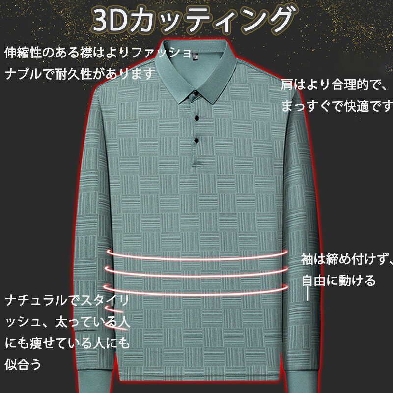 【2点以上で 数量限定 見逃し損★ 300円OFF】ポロシャツ メンズ ボタンダウン ビジ...