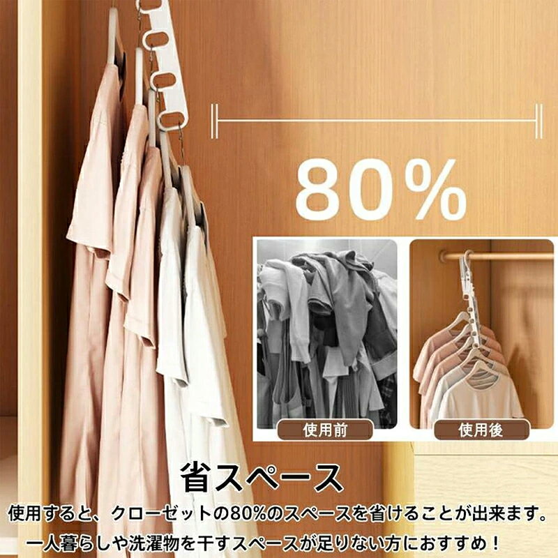 【最強翌日配送】【ネコポス送料無料】【洗濯用洗浄補助用品】TAKENET(テイクネット) ドラム式洗濯機用 洗濯槽快 詰替え30gx2個セット【smtb-s】