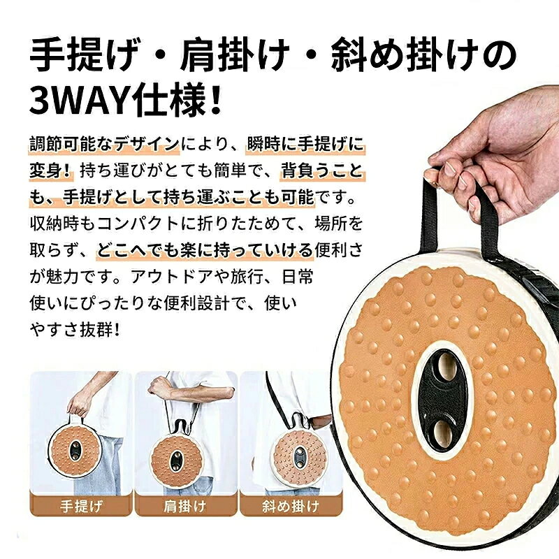 【2点以上で 数量限定 見逃し損★ 300円OFF】【即納！先着30名樣限定☆ 300円OFF】折りたたみ椅子 アウトドア コンパクト 伸縮スツール 高さ調節 折り畳みスツール 折りたたみチェア スツール アウトドアチェア キャンプ椅子 運動会 釣 持ち運び 便利 コンパクト harufantasy-10002426 HARUFantasy サンプル画像3