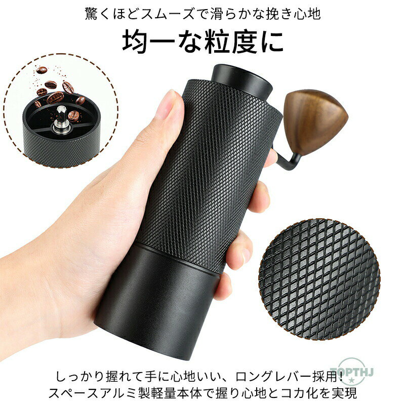 コーヒーミル 手動 ステンレス 手挽き コンパクト アウトドア キャンプ コーヒー豆...
