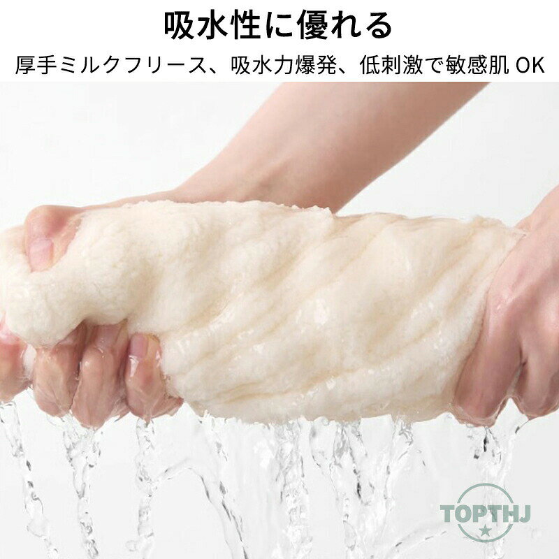 2 �祻�å� Ķ�ۿ�إ��ɥ饤������ ��ǥ����� �����륭��å� ������ ˹�� ����å� �إ��ɥ饤������ ®�� �ɥ饤 ��û ����Ϥ �إ�����å� �襬 ���� �����Х� �Х����� 2 �祻�å�