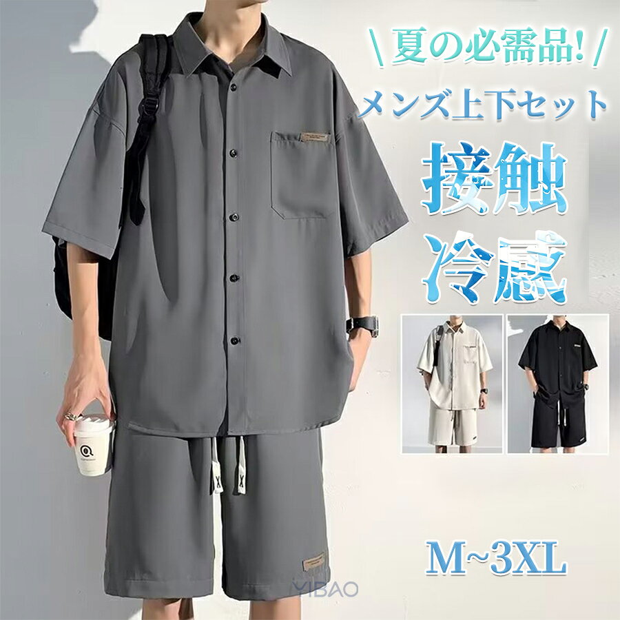 商品説明生産国 MADE IN PRCカラー：写真とおり素材：ポリエステル【注意事項】製品更新により、予告なしで同じ商品がデザイン、色若干変わる場合がございますので、予めご了承下さい。撮影の為、画質等の関係上、色などが実際の商品と若干違ってしまうこともあるかもしれませんがご理解のほどご購入ください。予めご了承ください。更新のタイミングによっては実在庫に相違が出る場合がございます。万が一商品に不具合がある場合は、無償交換返金は可能です。マイナス評価する前にご遠慮なく当店と連絡してください。重要＜オプション品ご購入の注意点＞楽天決済のシステム上、追加料金が自動加算されません。注文確定後に金額修正し、メールにてお知らせしますが、ご確認ください。