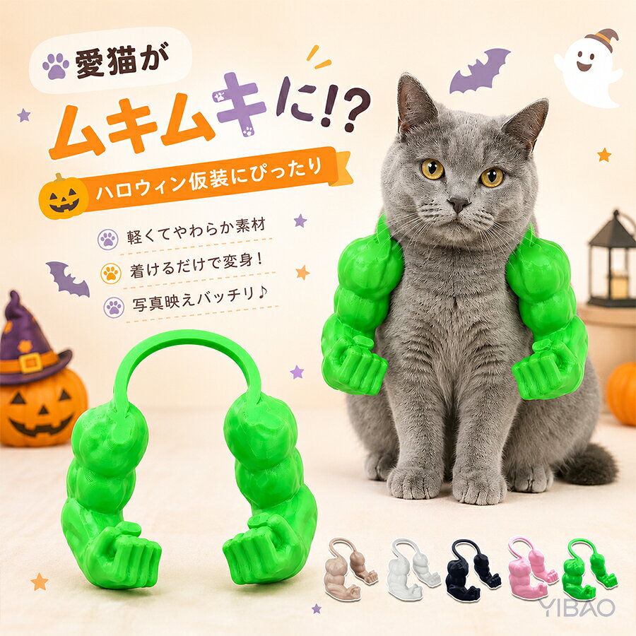 商品説明生産国 MADE IN PRCカラー：写真とおり【注意事項】製品更新により、予告なしで同じ商品がデザイン、色若干変わる場合がございますので、予めご了承下さい。撮影の為、画質等の関係上、色などが実際の商品と若干違ってしまうこともあるかもしれませんがご理解のほどご購入ください。予めご了承ください。更新のタイミングによっては実在庫に相違が出る場合がございます。万が一商品に不具合がある場合は、無償交換返金は可能です。マイナス評価する前にご遠慮なく当店と連絡してください。重要＜オプション品ご購入の注意点＞楽天決済のシステム上、追加料金が自動加算されません。注文確定後に金額修正し、メールにてお知らせしますが、ご確認ください。