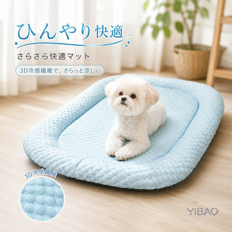 【注意事項】製品更新により、予告なしで同じ商品がデザイン、色若干変わる場合がございますので、予めご了承下さい。撮影の為、画質等の関係上、色などが実際の商品と若干違ってしまうこともあるかもしれませんがご理解のほどご購入ください。予めご了承ください。サイズはスタッフによる平置き実測サイズの為、1~3cm誤差が生じる場合がございます。更新のタイミングによっては実在庫に相違が出る場合がございます。万が一商品に不具合がある場合は、無償交換返金は可能です。マイナス評価する前にご遠慮なく当店と連絡してください。【品質保証サービス】弊店はお客様に安心なサービスを提供しております。開封後の商品や、ご洗濯後の商品など、製品の品質の問題であれば、ご利用いただいてからのご変更や交換も対応しておりますので、ご安心ください。