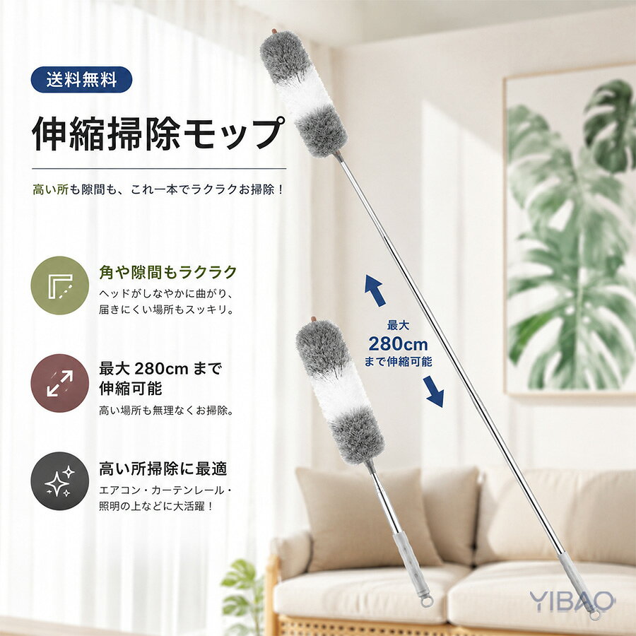 【注意事項】製品更新により、予告なしで同じ商品がデザイン、色若干変わる場合がございますので、予めご了承下さい。撮影の為、画質等の関係上、色などが実際の商品と若干違ってしまうこともあるかもしれませんがご理解のほどご購入ください。予めご了承ください。サイズはスタッフによる平置き実測サイズの為、1~3cm誤差が生じる場合がございます。更新のタイミングによっては実在庫に相違が出る場合がございます。万が一商品に不具合がある場合は、無償交換返金は可能です。マイナス評価する前にご遠慮なく当店と連絡してください。【品質保証サービス】弊店はお客様に安心なサービスを提供しております。開封後の商品や、ご洗濯後の商品など、製品の品質の問題であれば、ご利用いただいてからのご変更や交換も対応しておりますので、ご安心ください。