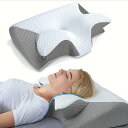 頚椎枕、首の痛みのための2 in 1エルゴノミックコンツア整形枕、側面背面腹部寝台用のコンツア支持枕頚椎安定型 頭痛 枕 横向き寝 痛み 頚椎 牽引 首 頸椎サ...