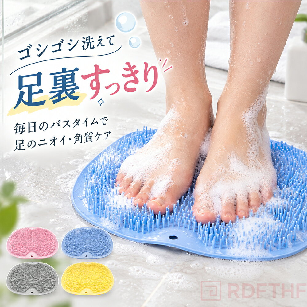 【注意事項】製品更新により、予告なしで同じ商品がデザイン、色若干変わる場合がございますので、予めご了承下さい。撮影の為、画質等の関係上、色などが実際の商品と若干違ってしまうこともあるかもしれませんがご理解のほどご購入ください。予めご了承ください。サイズはスタッフによる平置き実測サイズの為、1~3cm誤差が生じる場合がございます。更新のタイミングによっては実在庫に相違が出る場合がございます。万が一商品に不具合がある場合は、無償交換返金は可能です。マイナス評価する前にご遠慮なく当店と連絡してください。【品質保証サービス】弊店はお客様に安心なサービスを提供しております。開封後の商品や、ご洗濯後の商品など、製品の品質の問題であれば、ご利用いただいてからのご変更や交換も対応しておりますので、ご安心ください。