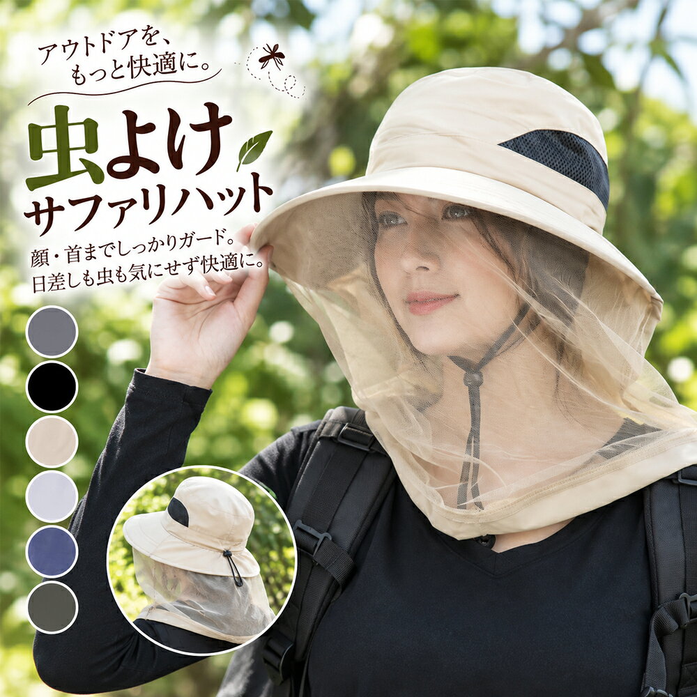 【注意事項】製品更新により、予告なしで同じ商品がデザイン、色若干変わる場合がございますので、予めご了承下さい。撮影の為、画質等の関係上、色などが実際の商品と若干違ってしまうこともあるかもしれませんがご理解のほどご購入ください。予めご了承ください。サイズはスタッフによる平置き実測サイズの為、1~3cm誤差が生じる場合がございます。更新のタイミングによっては実在庫に相違が出る場合がございます。万が一商品に不具合がある場合は、無償交換返金は可能です。マイナス評価する前にご遠慮なく当店と連絡してください。【品質保証サービス】弊店はお客様に安心なサービスを提供しております。開封後の商品や、ご洗濯後の商品など、製品の品質の問題であれば、ご利用いただいてからのご変更や交換も対応しておりますので、ご安心ください。