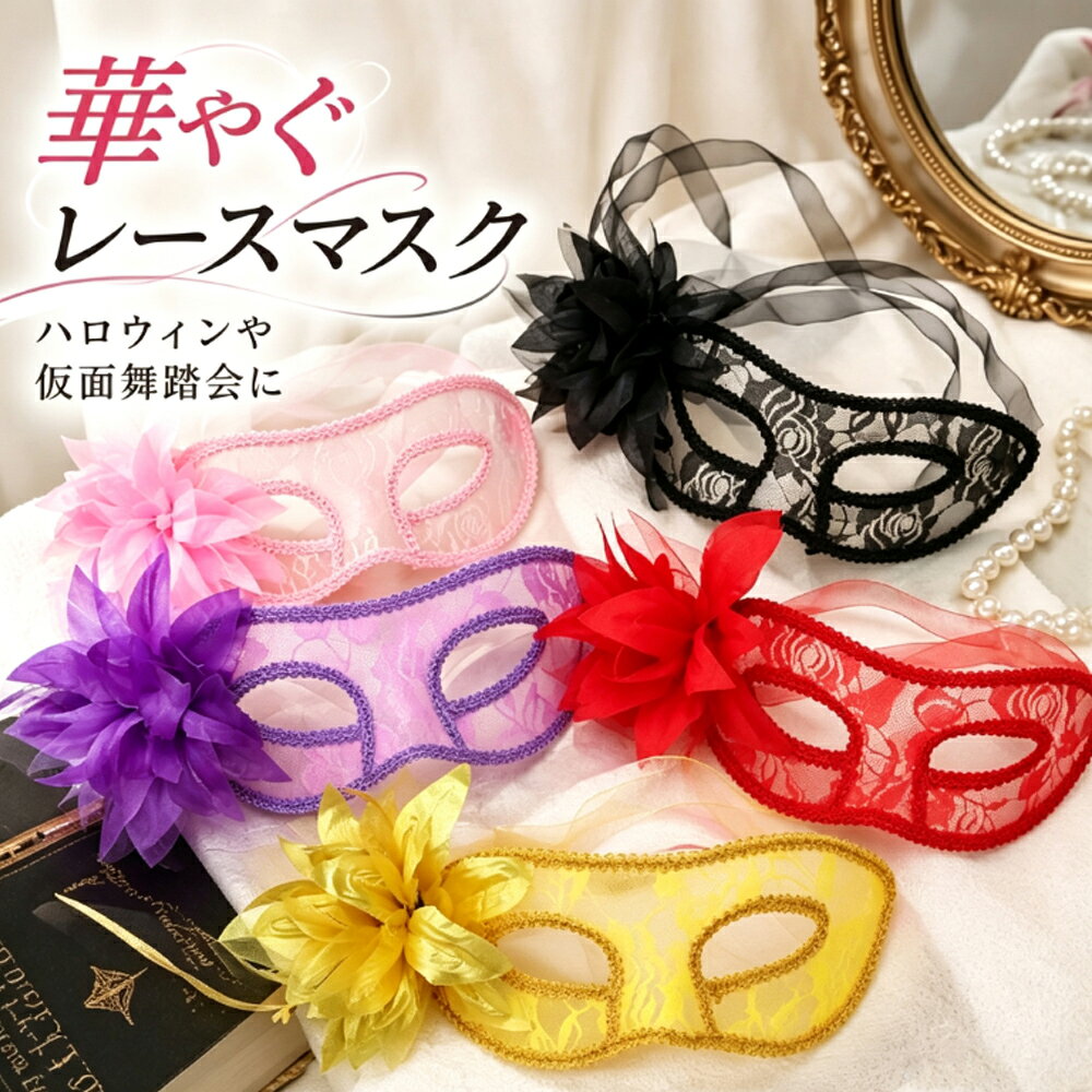 サイズ&nbsp;&nbsp;&nbsp;：&nbsp;&nbsp; &nbsp;21cm*9cm*6cm【注意事項】製品更新により、予告なしで同じ商品がデザイン、色若干変わる場合がございますので、予めご了承下さい。撮影の為、画質等の関係上、色などが実際の商品と若干違ってしまうこともあるかもしれませんがご理解のほどご購入ください。予めご了承ください。サイズはスタッフによる平置き実測サイズの為、1~3cm誤差が生じる場合がございます。更新のタイミングによっては実在庫に相違が出る場合がございます。万が一商品に不具合がある場合は、無償交換返金は可能です。マイナス評価する前にご遠慮なく当店と連絡してください。【品質保証サービス】弊店はお客様に安心なサービスを提供しております。開封後の商品や、ご洗濯後の商品など、製品の品質の問題であれば、ご利用いただいてからのご変更や交換も対応しておりますので、ご安心ください。