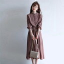 【8%クーポン配布中】ニットワンピース フレンチ ロマンティックなウエスト スリミング ミッドレングス スカート レディース 春秋冬 長袖 パフスリーブ ブラック きれいめ ゆったり 大きいサイズ 裾 切り替え プリーツ ロング丈 ロングワンピースサイズ(4)