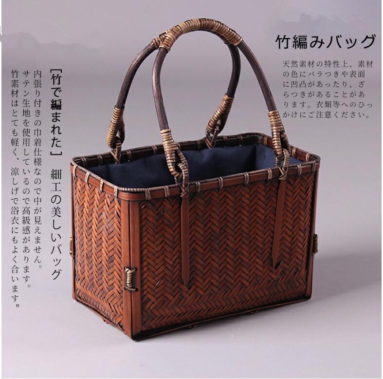 竹編みバッグハンドルバッグかごバッグ真竹高級品トートバッグ古朴バッグ職人手作り手編み和風籠竹製巾着バスケットカゴバッグ茶道収納バッグ和装バッグ結婚式お呼ばれ両用旅行用弁当バッグピクニック用御茶収納収納ポーチ収納力抜群