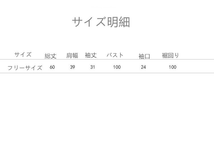 tシャツレディース半袖ドロップショルダーハイネック春秋コットン柔らか肌触首元保護夏着心地いい汗吸収接触冷感涼しいUSAコットンtシャツレディースボトルネックハイネックゆったり無地カットソートップススリットおしゃれ綿100%夏服