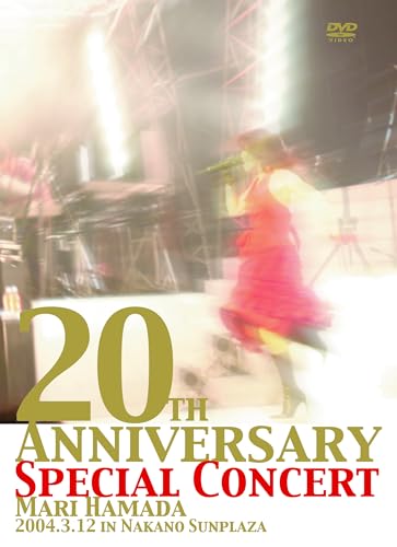 20TH ANNIVERSARY SPECIAL CONCERT [Blu-ray]