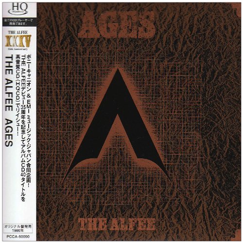 AGES(紙ジャケット仕様)