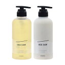 ルベル 【セット品】SEE/SAW（シーソー）ヘア＆スキャルプシャンプーB × ヘアトリートメントB 500ml/500g 2個アソート