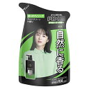 AXE(アックス) アックス フレグランス ボディソープ キロつめかえ ボディーソープ 上質なアクアグリーンの香り。 詰替え用 300グラム (x 1)