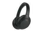 ソニー ワイヤレスノイズキャンセリングヘッドホン WH-1000XM4 : LDAC/Am azon Alexa搭載/Bluetooth/ハイレゾ 最大30時間連続再生 密