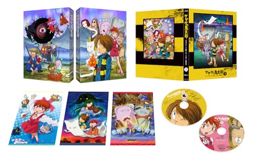 ゲゲゲの鬼太郎(第5期) コンプリートBlu-ray BOX 上巻 [Blu-ray]