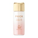 プリオール(PRIOR) 資生堂 プリオール 高保湿 おしろい美白乳液(トーンアップ) 33mL 【医薬部外品】SPF50+ PA++++