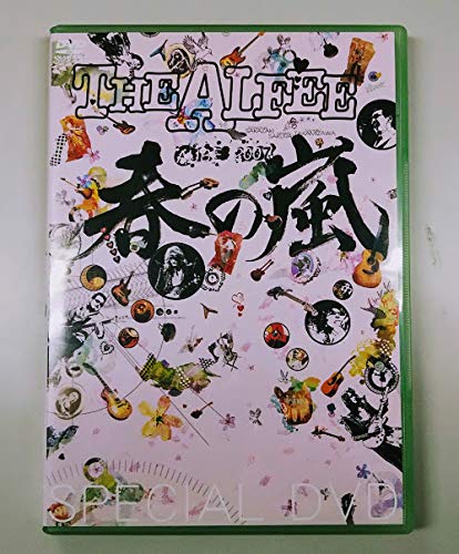 THE ALFEE 2007 Special DVD 春の嵐