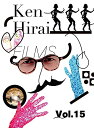 Ken Hirai Films Vol.15 (通常盤) (Blu-ray)