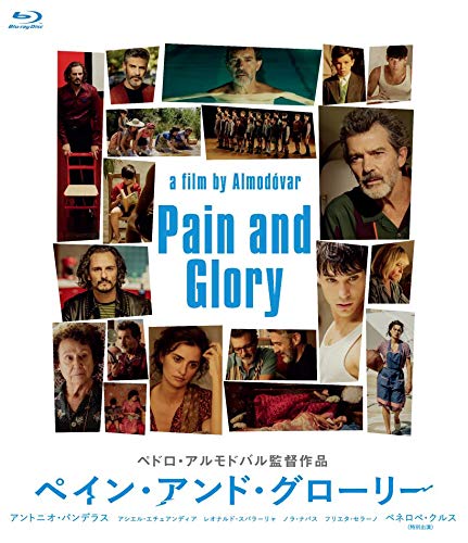 ڥ󡦥ɡ꡼ [Blu-ray]