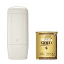 NESCAFE KEEPO ゴールドブレンド エコ&システムパック 55g 付きスターターパック,レギュラー ソリュブル コーヒー,詰め替え用