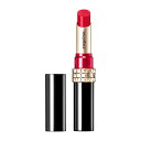 マキアージュ ドラマティックルージュN 口紅 華やかで女らしさを誘う香り RD402 レッドスピネル 2.2グラム (x 1)
