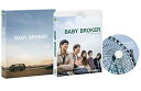 ベイビー・ブローカー Blu-rayコレクターズ・エディション
