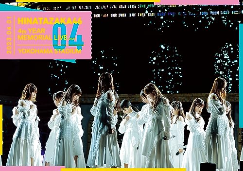 日向坂46 4周年記念MEMORIAL LIVE 〜4回目のひな誕祭〜 in 横浜スタジアム -DAY1- (通常盤) (Blu-ray)