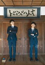 第六回キュウ単独公演「トルマキハトオ」 (DVD)