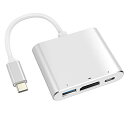 USB Type C HDMI アダプタ タイプ c Fuyi 4K 解像度 hdmiポート+typeC 高速PD充電ポート+USB 3.0高速 ポート 3-in-1 変換 アダプタ