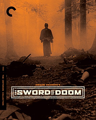 CRITERION COLLECTION: SWORD OF DOOM